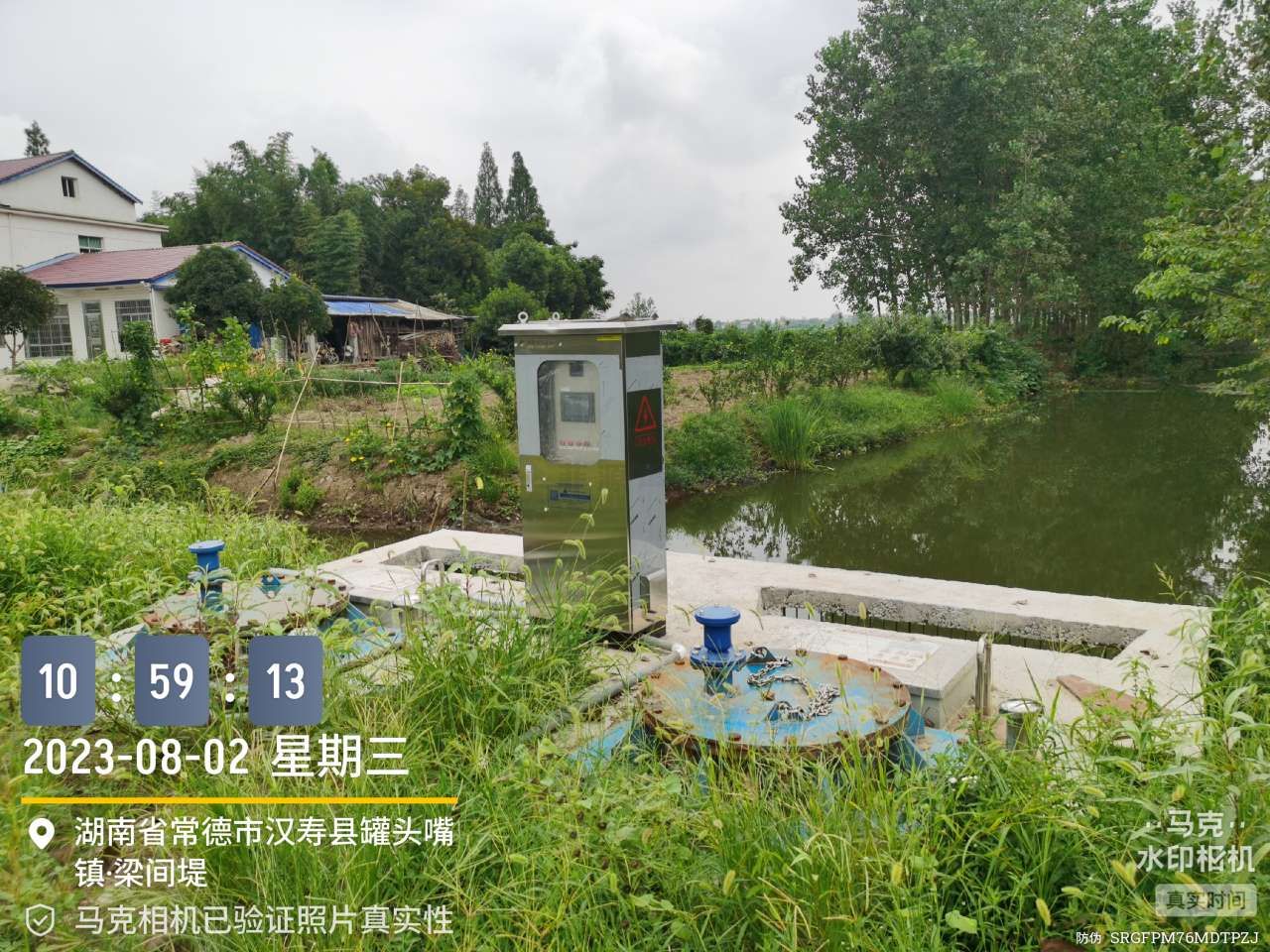 一體化軸流泵站運行案例前端加設(shè)格柵井