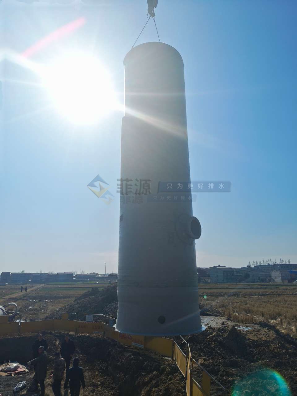湖北省隨州市曾都區(qū)鎮(zhèn)級(jí)污水處理廠建設(shè)工程二期項(xiàng)目1.jpg