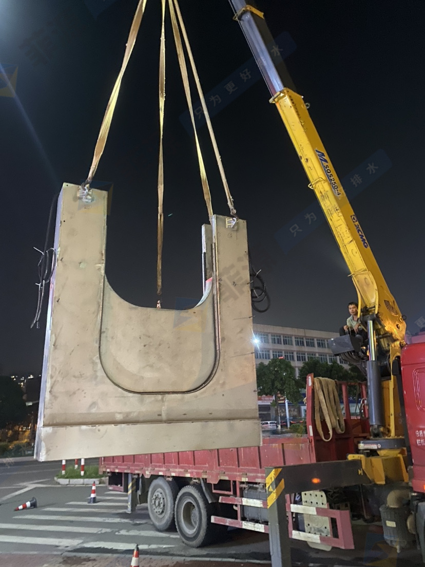 液動(dòng)下開(kāi)式堰門(mén)工程案例6.jpg